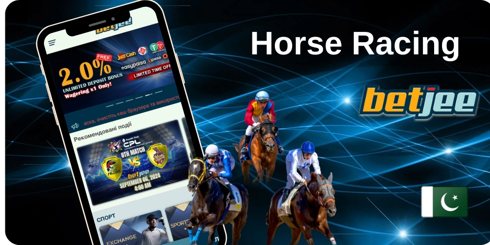 Bet on Horse Racing in Betjee